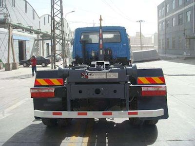 Jieshen  QXL5168ZXXL Box detachable garbage truck