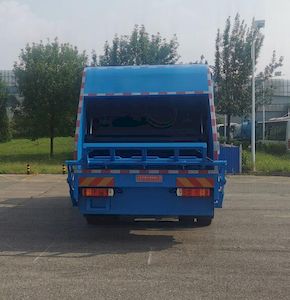 Ourui Junsheng  SRC5180ZYSE6 Compressed garbage truck