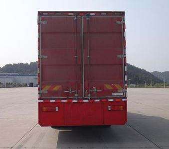 Shitong  STQ5181XXYNBEV2 Pure electric box type transport vehicle