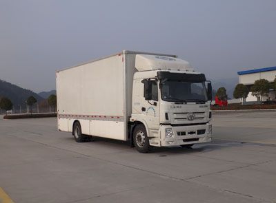 Shitong  STQ5181XXYNBEV2 Pure electric box type transport vehicle