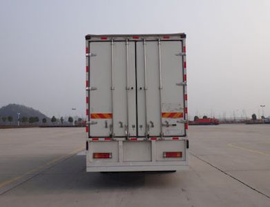 Shitong  STQ5181XXYNBEV2 Pure electric box type transport vehicle