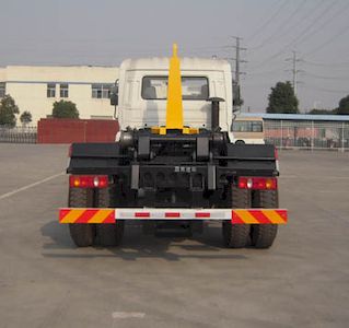 Jinnan  XQX5140ZXX detachable container garbage collector 