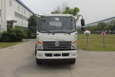 Yueda  YD5082ZYSCEQNG5 Compressed garbage truck