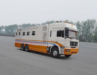 Qinling  YNN5230XTX Communication vehicle