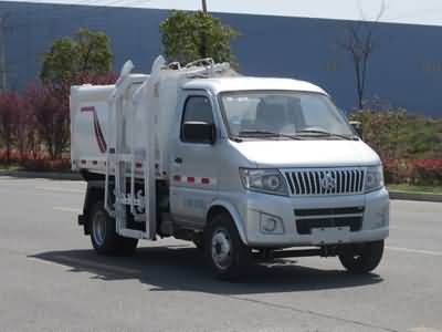 New Dongri  YZR5031ZZZSC6 Hydraulic Lifter Garbage truck 