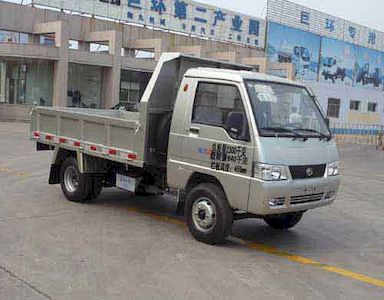 Chenhe  ZJH3020 Dump truck