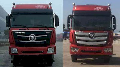 Ouman  BJ3319Y6GRL22 Flat dump truck