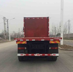 Ouman  BJ3319Y6GRL22 Flat dump truck