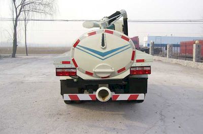 Zhongyan Automobile BSZ5066GXEC4T025 Septic suction truck