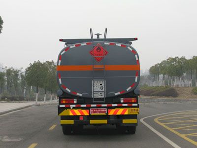 Cheng Liwei  CLW5313GHYC3 Chemical liquid transport vehicle