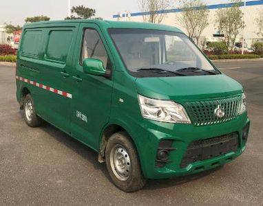 De Shuai  DSP5030XXYBEVM21 Pure electric box type transport vehicle