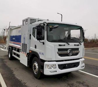 Dezhi Era  DZE5180ZYSFCEV Fuel cell compressed garbage truck