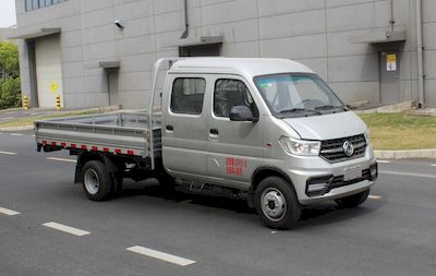 Dongfeng EQ1032D60Q1ELight duty trucks