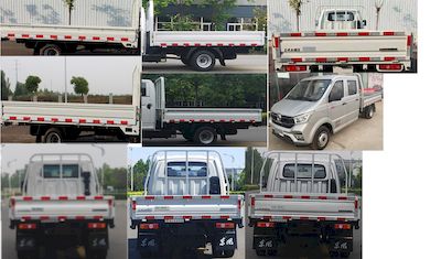 Dongfeng  EQ1032D60Q1E Light duty trucks