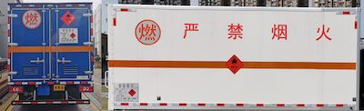 Shangyuan  GDY5108XRQBA6 Flammable gas box transport vehicle