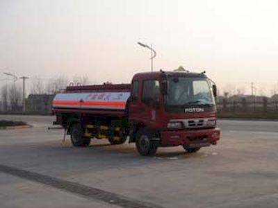 Chufeng  HQG5130GJYB Refueling truck