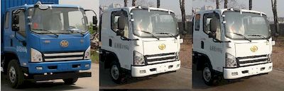 Jiangte brand automobiles JDF5040XXCCQ5 Promotional vehicle