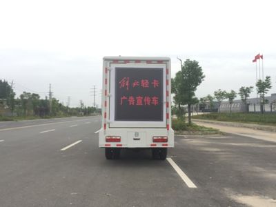 Jiangte brand automobiles JDF5040XXCCQ5 Promotional vehicle