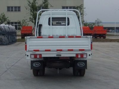 Nanjun  NJP2310CW2 Low speed truck