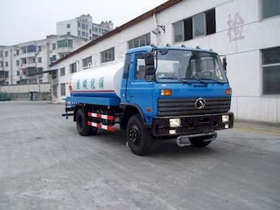 Shitong  STQ5123GSS Sprinkler truck