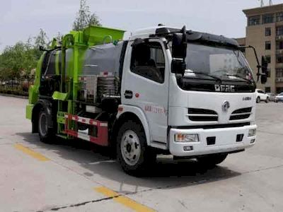 Zhuanzhi  YZZ5125TCA6 Kitchen waste truck