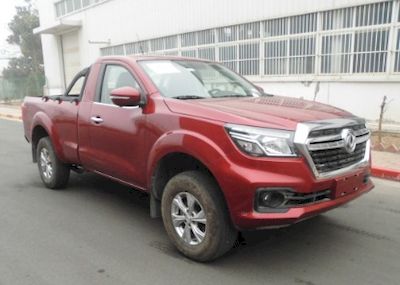 Dongfeng ZN1035FCX5Amultipurpose goods vehicle 