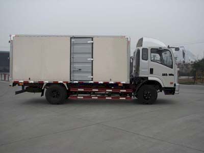 Ace car CDW5120XXYHA2R4 Box transport vehicle