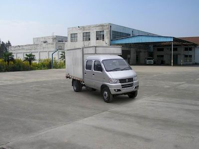 Junfeng  DFA5020XXYD77DE Box transport vehicle