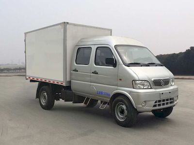 Huashen  DFD5034XXY Box transport vehicle