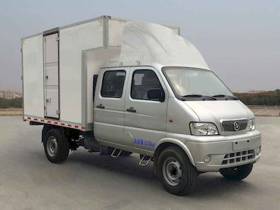 Huashen  DFD5034XXY Box transport vehicle