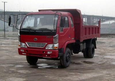 Huachuan brand automobiles DZ5810PD1 Self dumping four wheeled agricultural transport vehicle