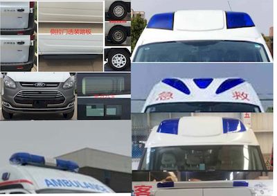 Huatong brand automobiles HCQ5030XJHJX6 ambulance