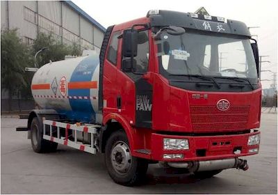 ENRIC HGJ5141GYQ Liquefied gas transport vehicle