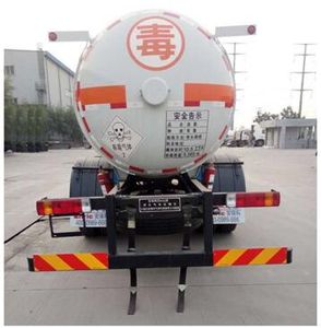 ENRIC HGJ5141GYQ Liquefied gas transport vehicle