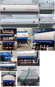 Rongjunda  HHX5180GXWSX6 Suction vehicle