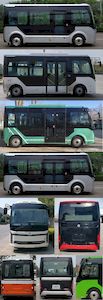 Zhongtong Automobile LCK6606EVGF35 Pure electric city buses