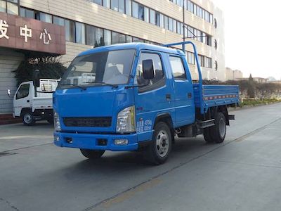 Blue Arrow LJC4015WD Self dumping low-speed truck