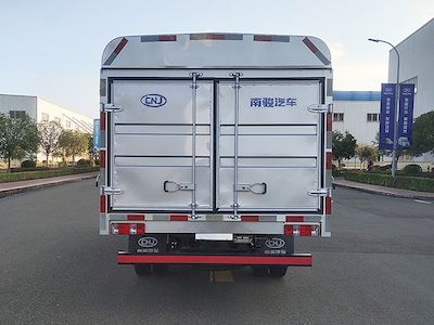 Nanjun  NJA5041CCY Grate type transport vehicle