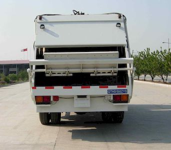 Segor QTH5150ZYS Compressed garbage truck