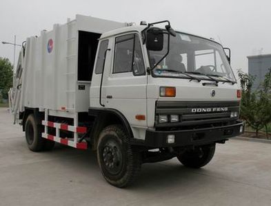 Segor QTH5150ZYS Compressed garbage truck