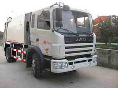 NEWWAY QXL5121ZYS Compressed garbage truck