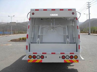 NEWWAY QXL5121ZYS Compressed garbage truck