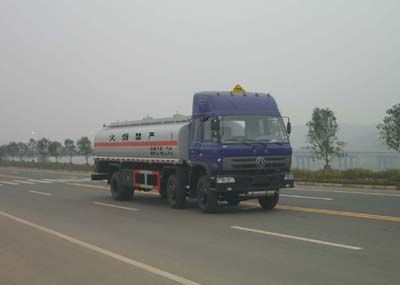 Longdi  SLA5251GJYE6 Refueling truck