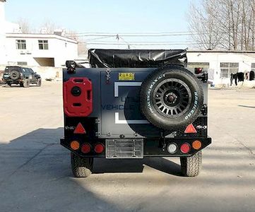 Liangshan Ping An Automobile TCC9010XLJ RV trailer