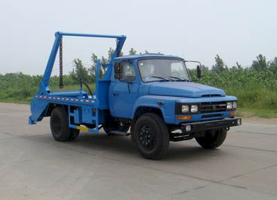 Tongxin  TX5100ZBSE Swing arm garbage truck