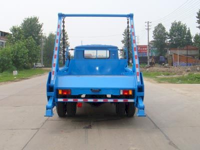 Tongxin  TX5100ZBSE Swing arm garbage truck