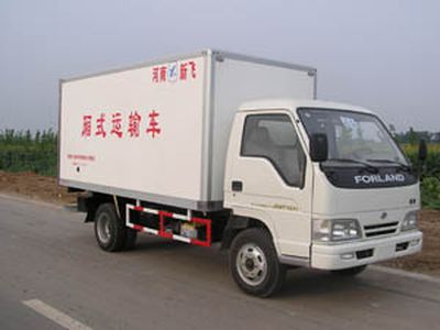 Far East  XKC5045XXY Box transport vehicle