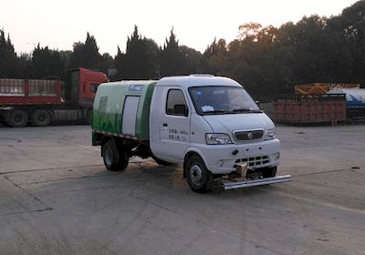 Yutong  YTZ5031TYHBEV Pure electric road maintenance vehicle