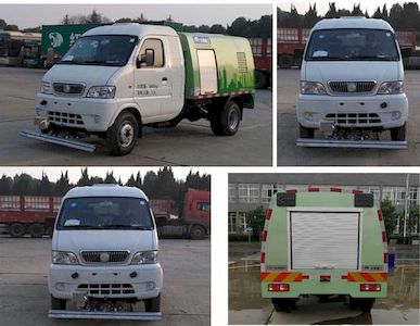 Yutong  YTZ5031TYHBEV Pure electric road maintenance vehicle