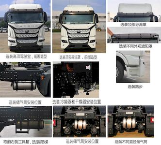 Yutong  ZKH4250P4BEV1 Battery swappable pure electric semi-trailer tractor